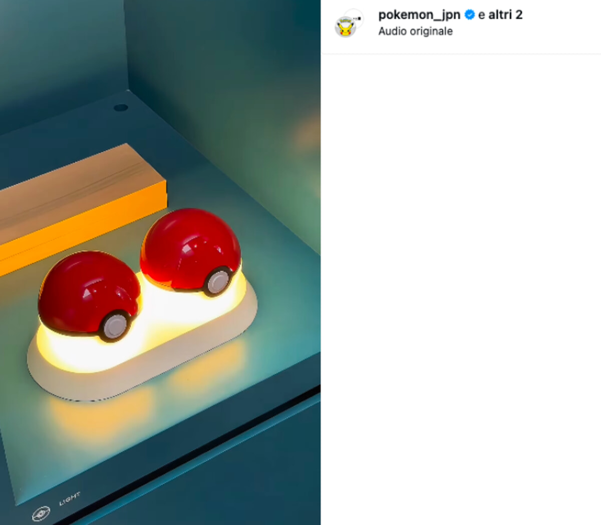 camera poké ball-2