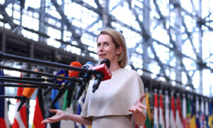 EU zur Aspides-Mission im Roten Meer: Wir brauchen mehr Schiffe und Flugzeuge – doch wir haben keine